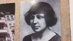 Последнее видео на дзен алены цветаевой