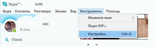 Споры через Skype и Zoom: как работают суды при коронавирусе - новости ук-тюменьдорсервис.рф