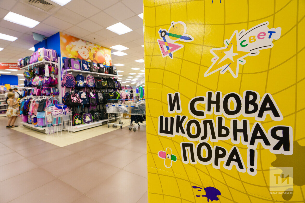 Больше всего снаряжение ребенка в школу ударяет по карману родителей первоклашекФото: © Салават Камалетдинов / «Татар-информ»
