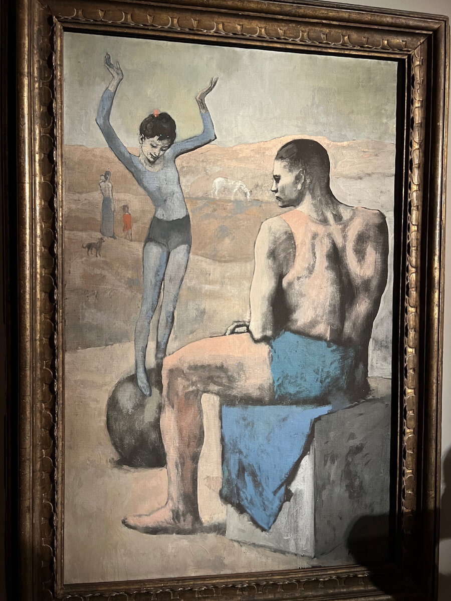 Пабло Пикассо «Девочка на Шаре»