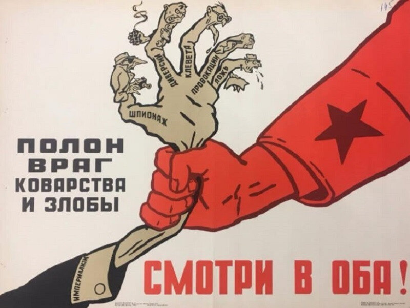 Как современно!