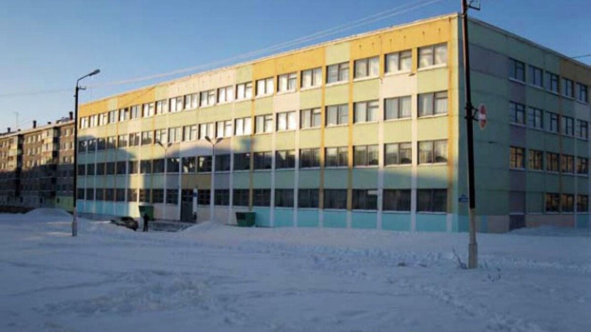 Школа 14
