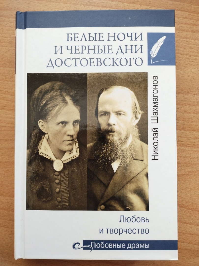 Издательство "Вече", 2021 год