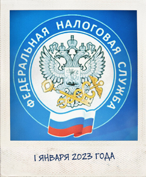 иллюстрация создана автором