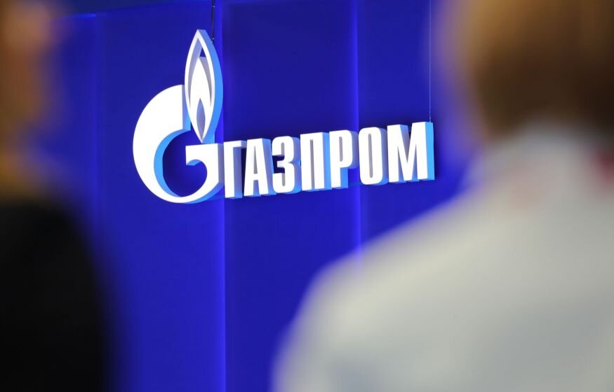   Неожиданно: «Газпром» решил заплатить дивиденды