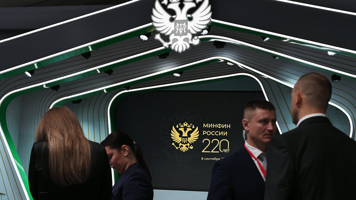    Московский финансовый форум 2022© РИА Новости . Максим Блинов