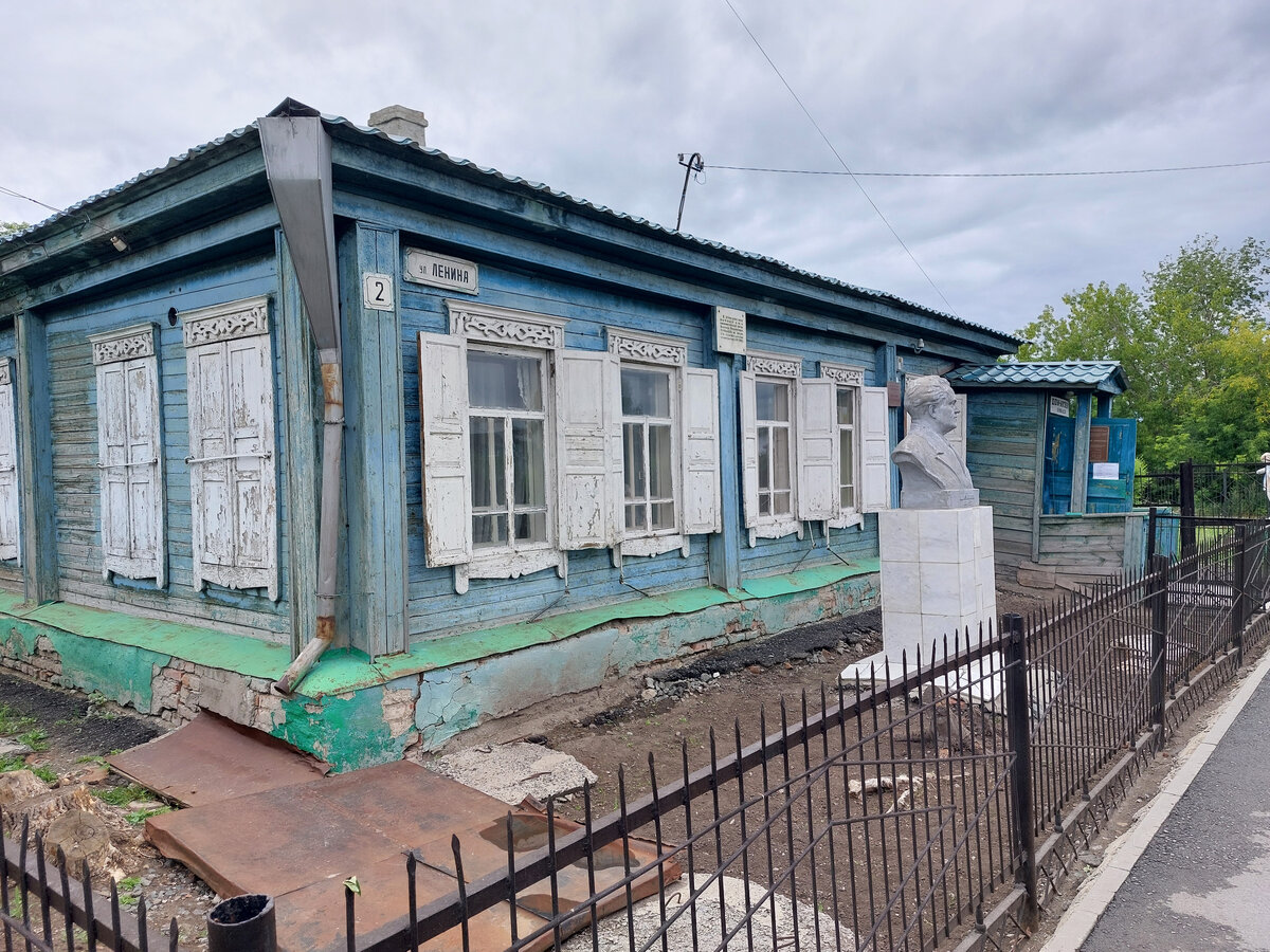 Дом-музей В.В.Куйбышева (г.Куйбышев, ул.Ленина, 2)