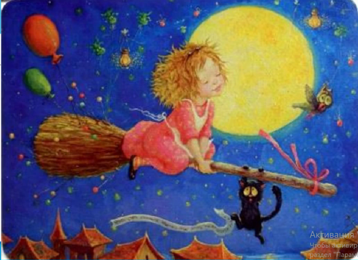 #сказкадлядевочек#сказочки#сказкананочь#волшебство#мирвокругнас#котик