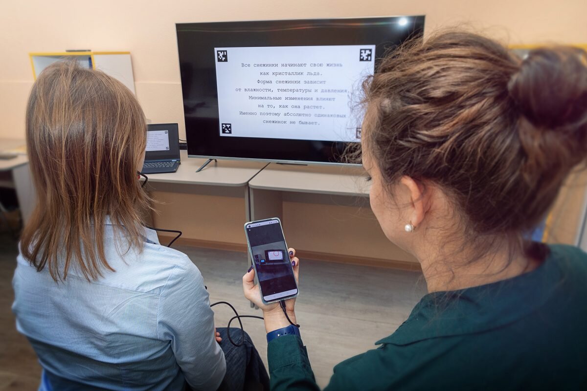    Ученые провели эксперимент со студентами Арина Полтанова