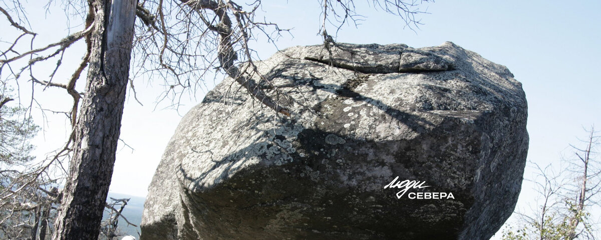 Источник: https://commons.wikimedia.org/wiki/File:Vottovaara_seid.jpg