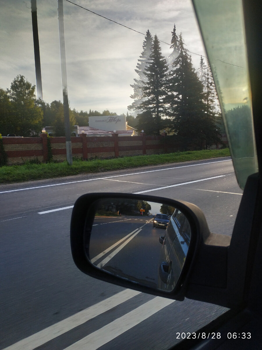 мотель Тверь