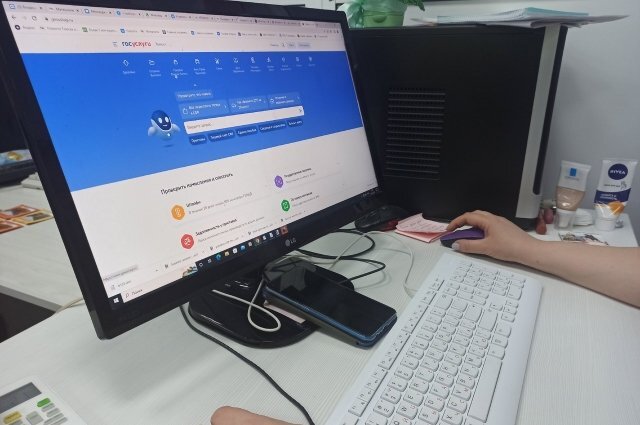    Какие госуслуги можно получить с помощью голосового помощника?