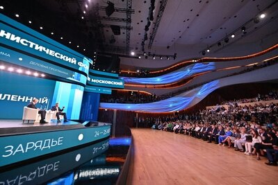    Московский урбанистический форум 2023 © Сайт комплекса градостроительной политики и строительства города Москвы