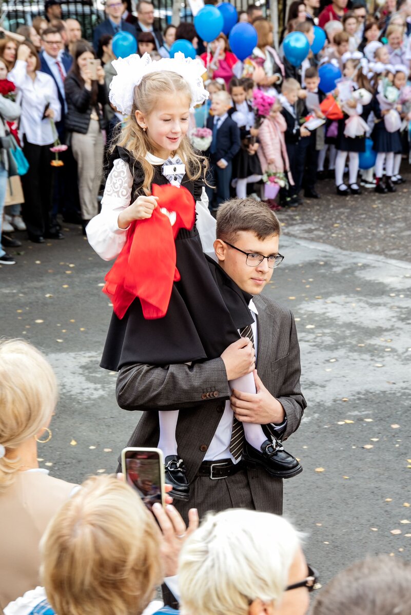    1 сентября в Сургуте: как это было