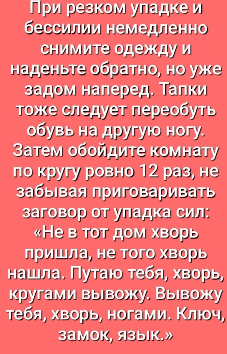 -2-3
