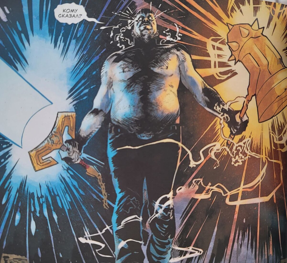 Каждый божий раз. Божественное чудо. Каждый божий раз. Каждый божий раз. Высказывания старцев.