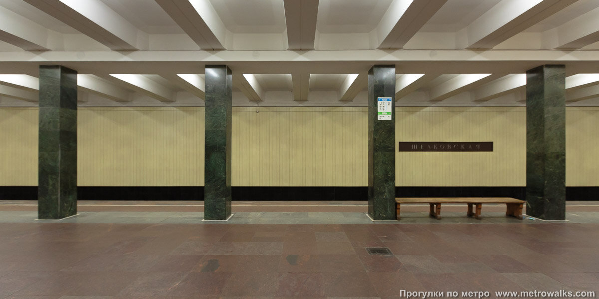 Станция щелковская щелково. Станция метро Щелковская. Станция метро Щелковская Москва. Станция Щёлковская Московского метро. Щелково станция метро.