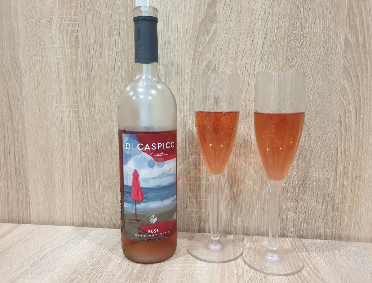 Дагестанское вино Di Caspico Special Edition 