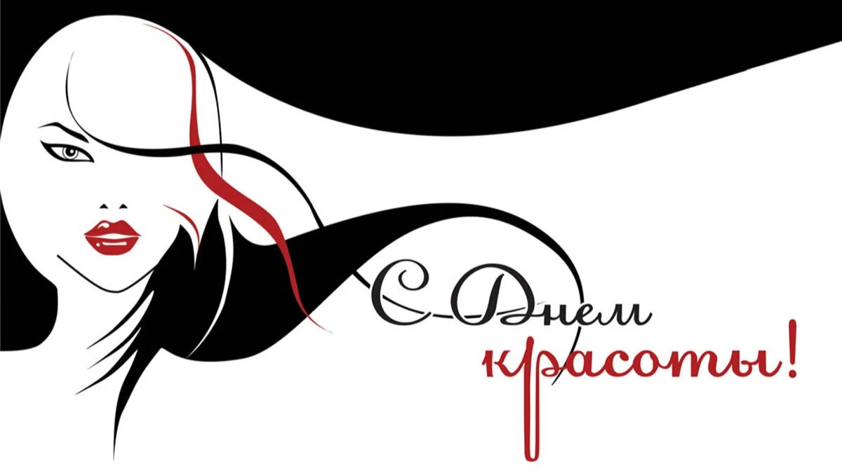 Иллюстрация: Курьер.Среда