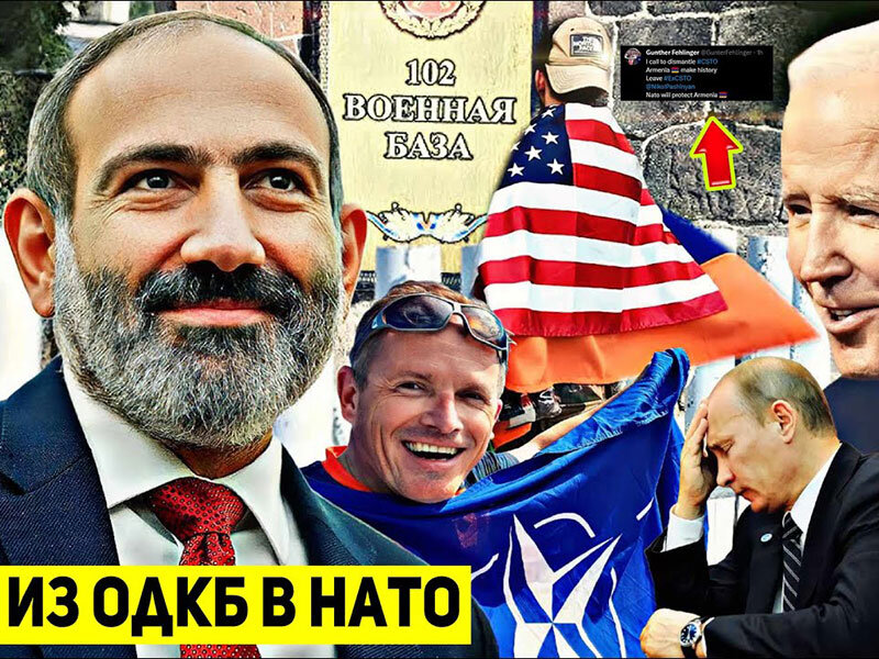 Подписывайтесь на наш канал "Нарполит" и не упустите свежие политические тренды!