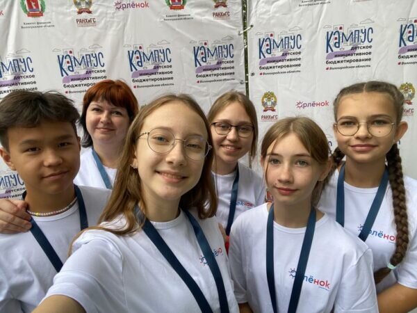    Фото: obraz.volgograd.ru