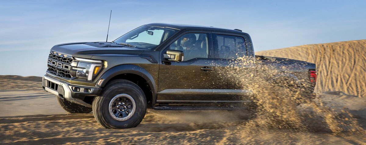 Источник фотографии: Ford
