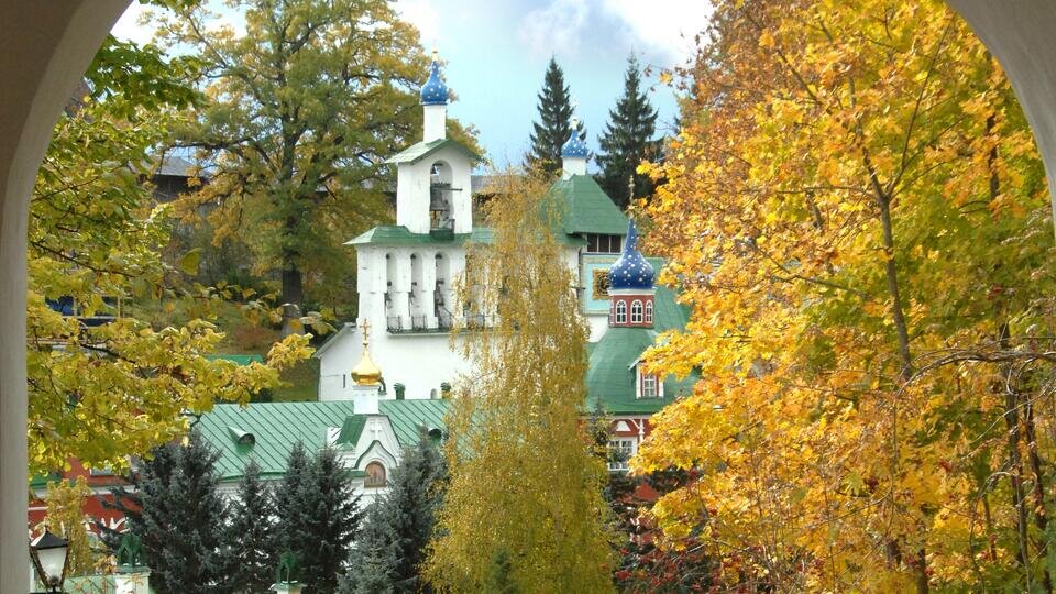 Православная Церковь новолетие