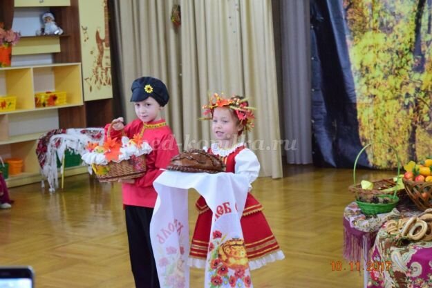 КВН «Осень в гости к нам пришла…»