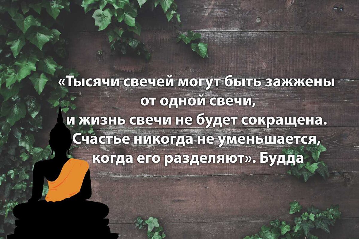 «Не могу никого полюбить»: что делать, если это про вас