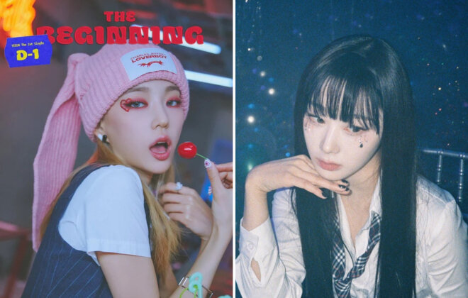Еын (соло, ex-CLC), Жизель (aespa)