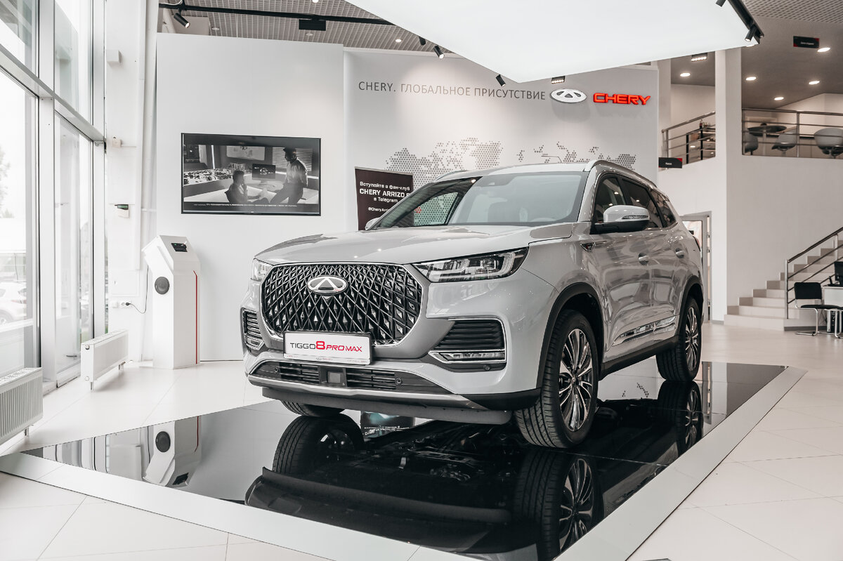 Стильный. Мощный. Прогрессивный.