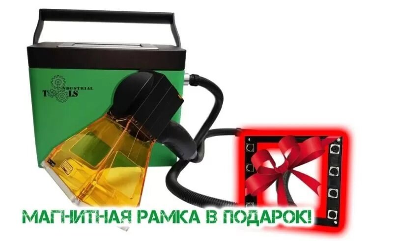 Маркиратор для кожаных изделий от Индастриал Тулз