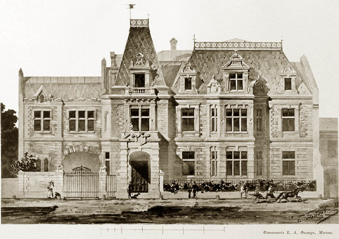 Автор: Pyotr Boytsov (died prior to 1914) - "Художественный сборник русских архитекторов и инженеров" ("Art Magazine of Russian Architects and Engineers"), 1890-1892, ed. by Kaminsky and Netyksa, Общественное достояние, https://commons.wikimedia.org/w/index.php?curid=2300084