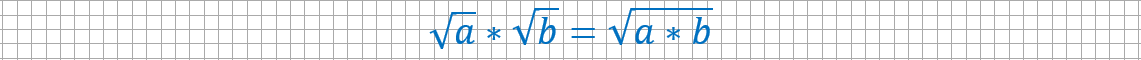 Свойства арифметического квадратного корня. Решение задания №8 из ОГЭ