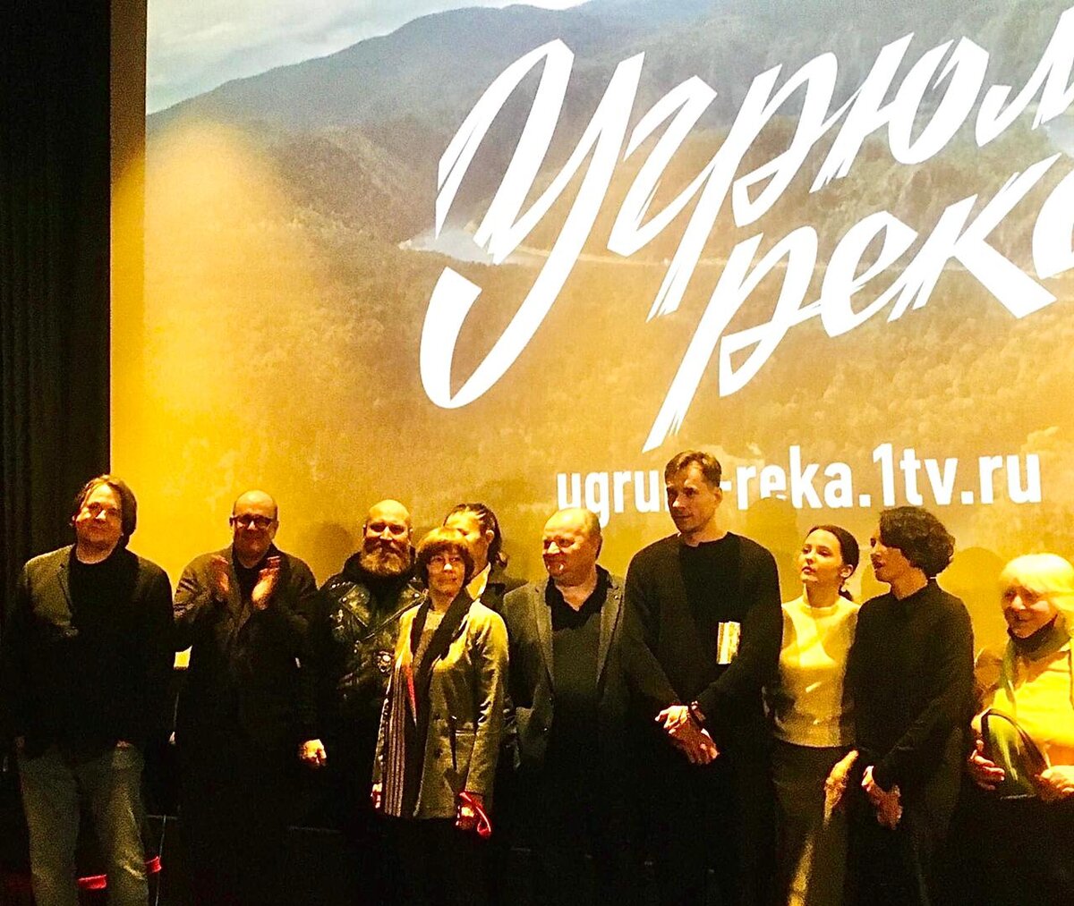 Премьера была в к/т «Пионер».  Фото в открытом доступе.