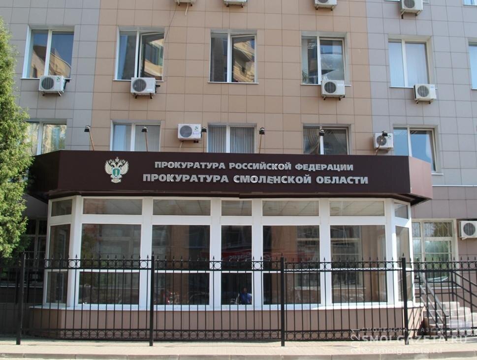 Фото: Юлия Орлова