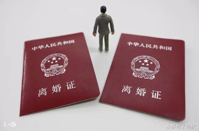 Источник: 微信 