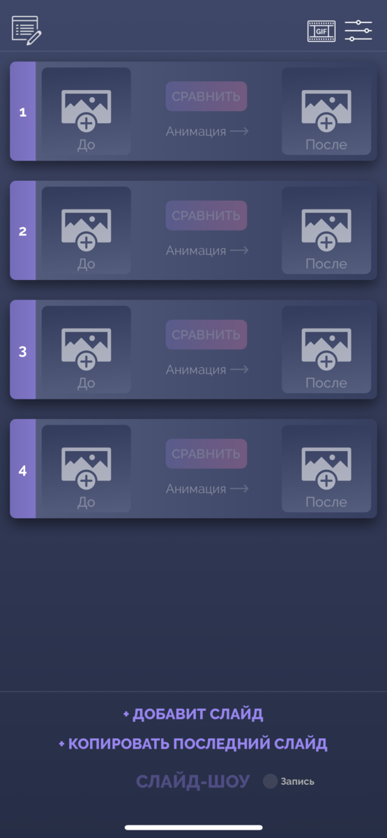 -2-2