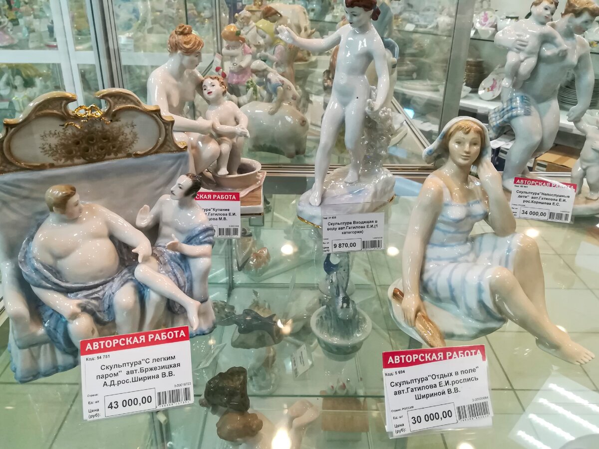 Это современные изделия в  оригинальной росписи, фото автора