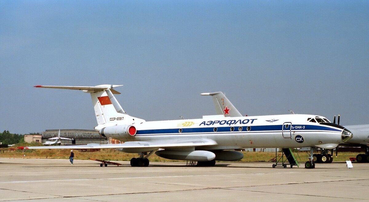 фото: авиару.рф