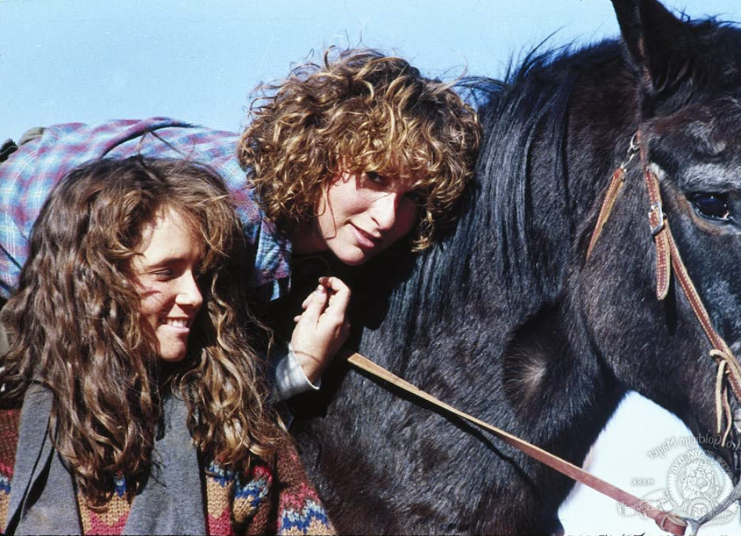  Красный рассвет (1984)