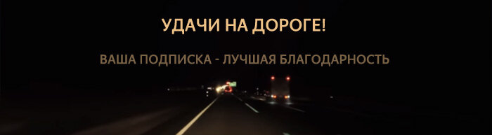 Плохая «приемистость» двигателя: основные причины