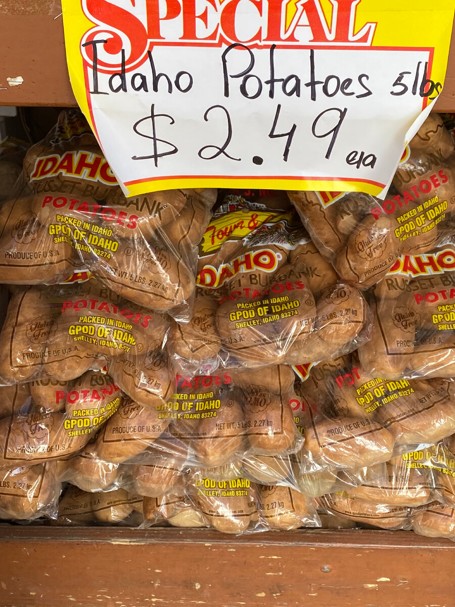 Фото автора. Картофель. 