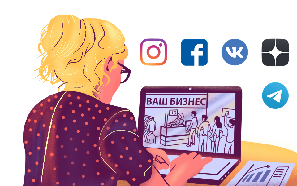 Авторские права на изображение принадлежат медиагруппе «Хакнем» и защищены товарным знаком ®️