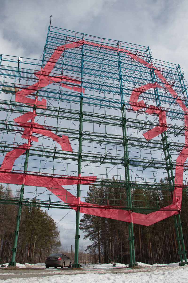 И Ленин такой...