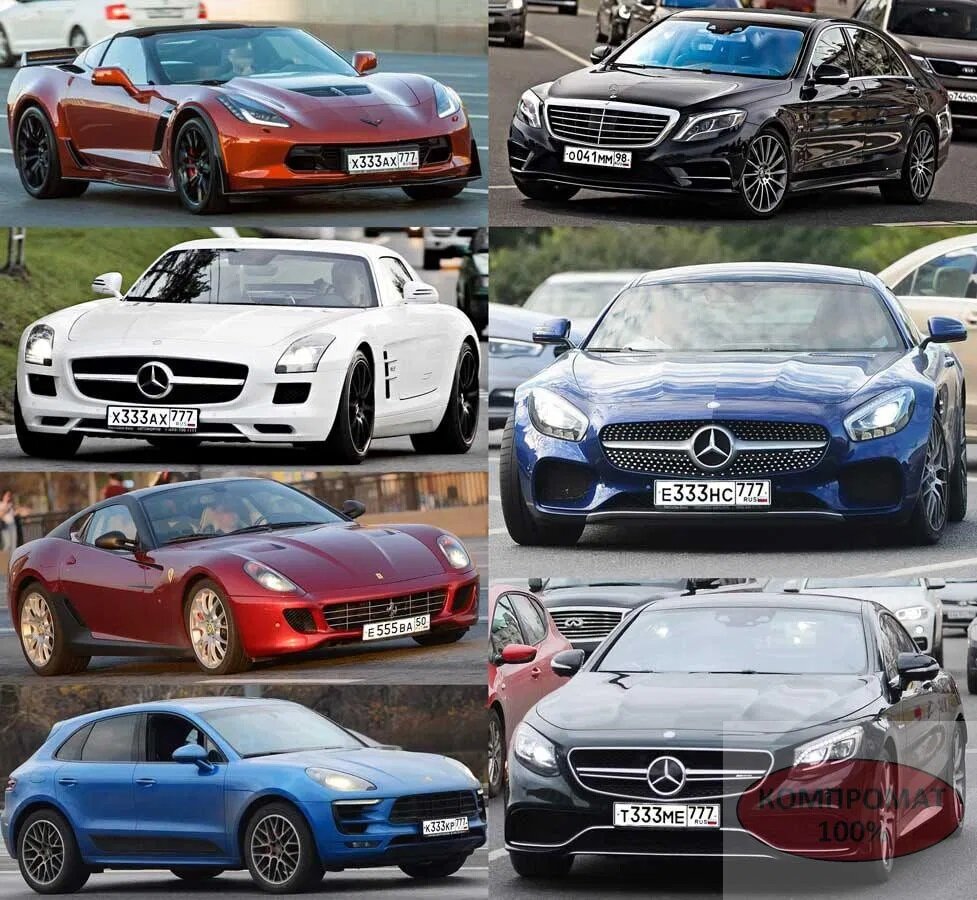 Автопарк Ивана Сибирева