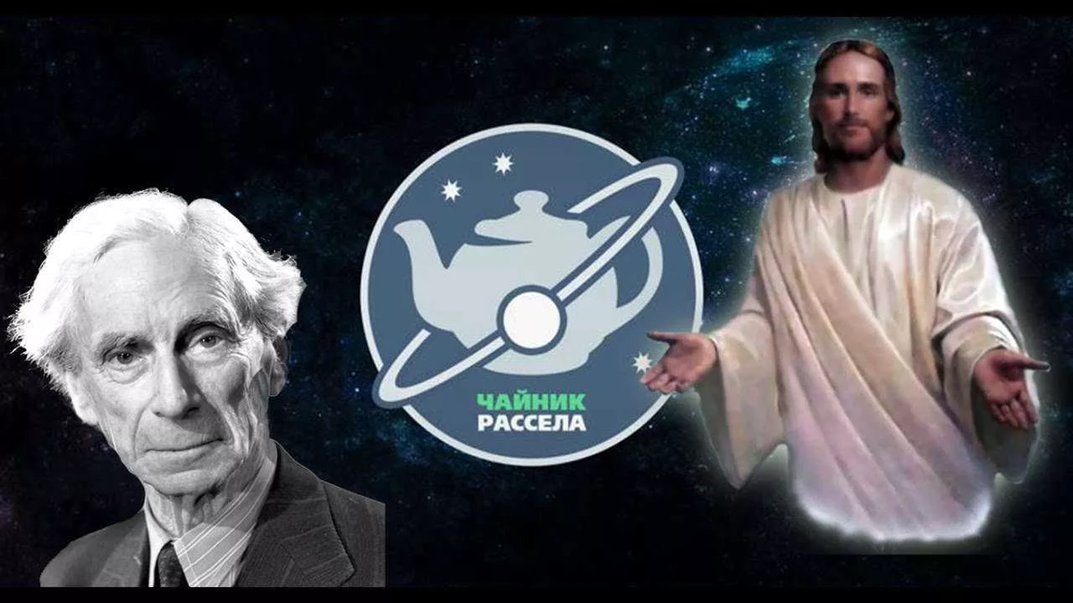 Чайник рассела картинки. Чайник рассела. Фарфоровый чайник рассела. Чайник рассела. Фарфоровый чайник рассела.