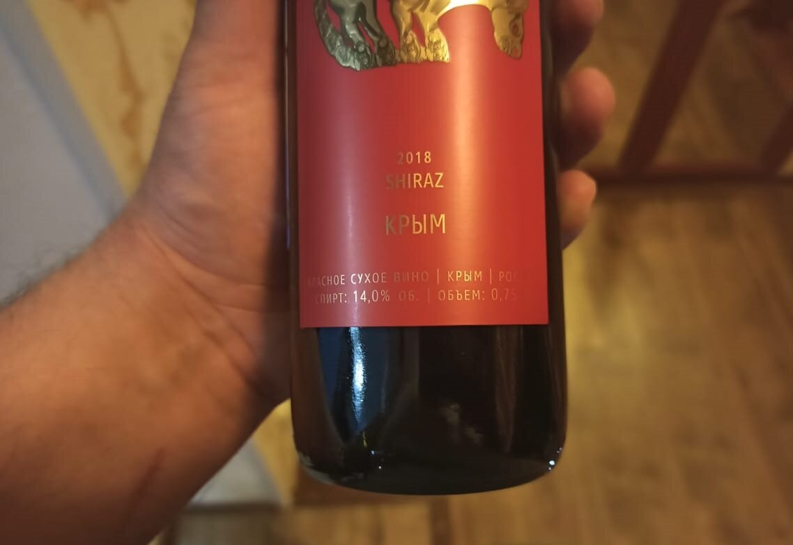 Красные сухие вина Крыма