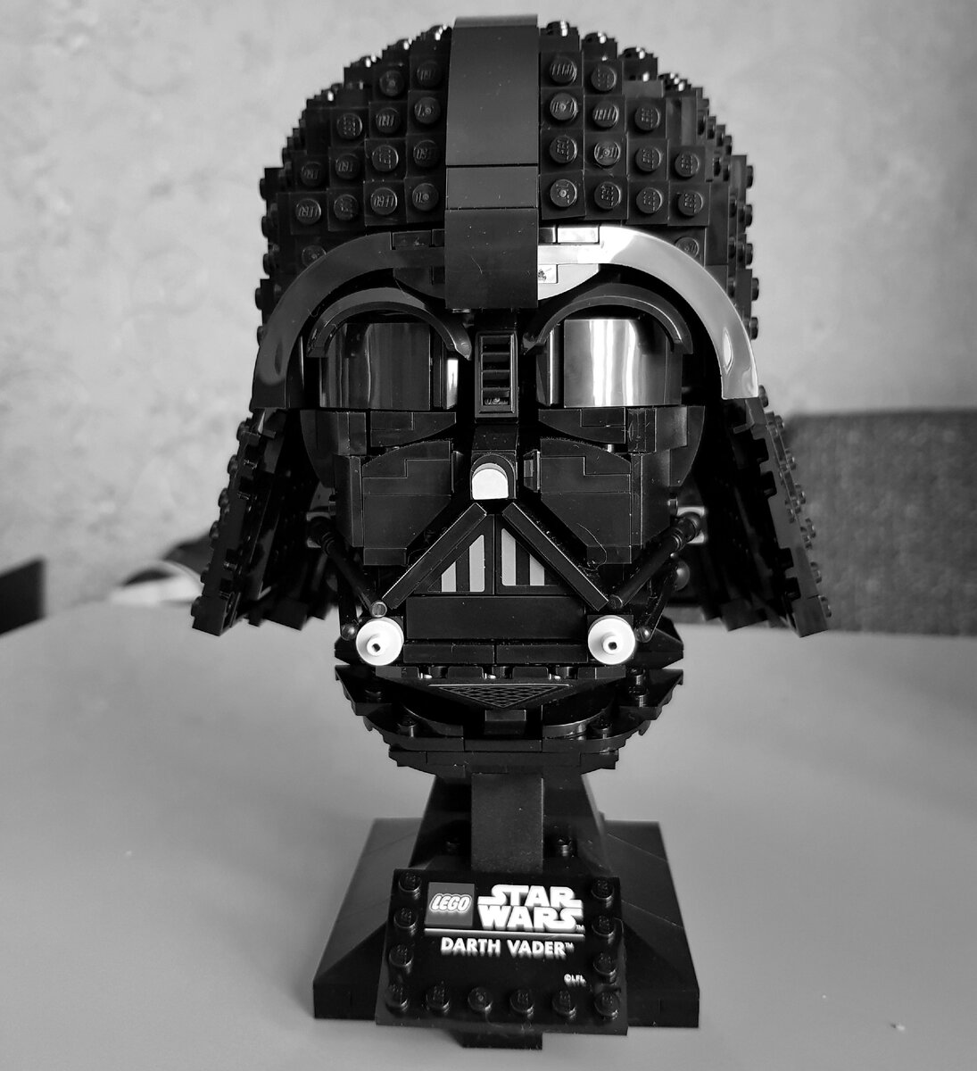 Великий и ужасный