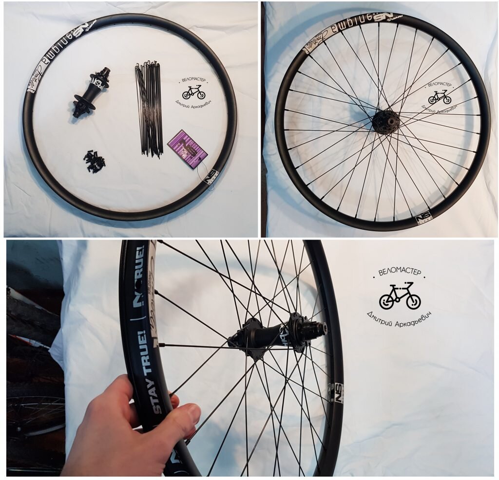 Сборка, ремонт восьмёрок, ремонт колёс на велосипеде